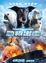 里番什么意思