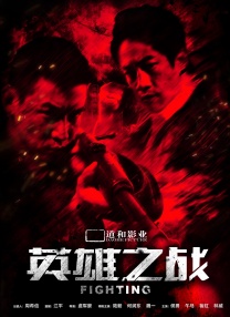 九草在线